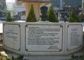 DENİZLİ MÜFTÜSÜ AHMET HULÛSİ