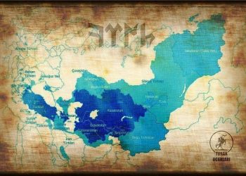 NEDEN TÜRK BİRLİĞİ DİYORUZ?