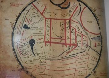 DİVÂN-I LÛGATİ’T TÜRK ÜZERİNE