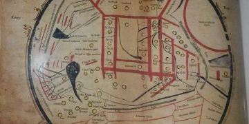 DİVÂN-I LÛGATİ’T TÜRK ÜZERİNE