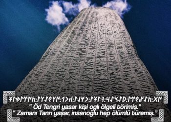 TÜRK’ÜM DEMEK, TÜRK OLMAK ve TÜRK KALMAK