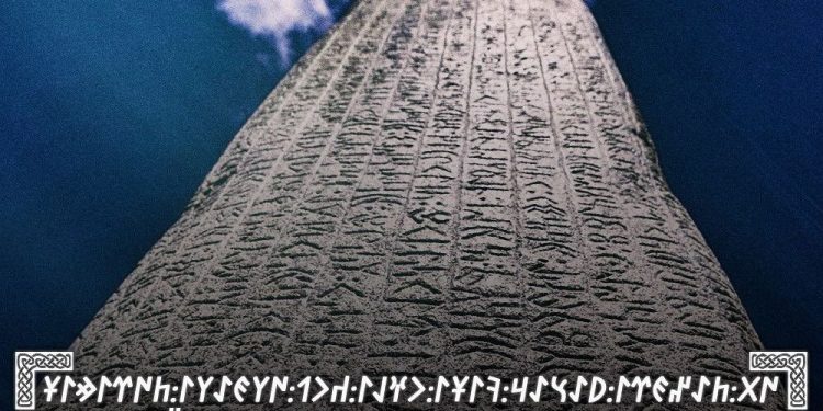 TÜRK’ÜM DEMEK, TÜRK OLMAK ve TÜRK KALMAK