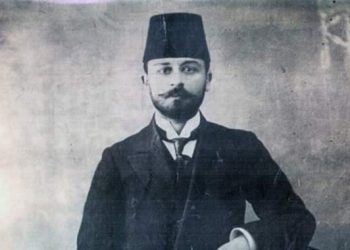 BOĞAZLIYAN KAYMAKAMI MEHMET KEMÂL BEY (MİLLÎ ŞEHİT)