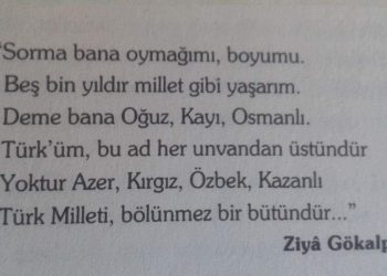 OSMAN’A RAĞMEN OSMANLICILIK