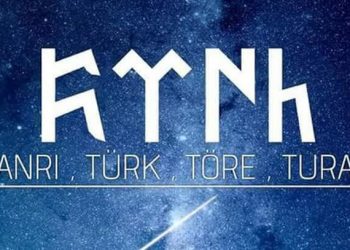 BİZE TÖREMİZ YETERDİ