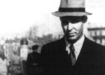 HÜSEYİN NİHÂL ATSIZ