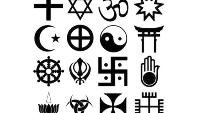 FARKLI BİR İNANÇ(!) SİSTEMİ: KUTSAL TABELA İNANCI