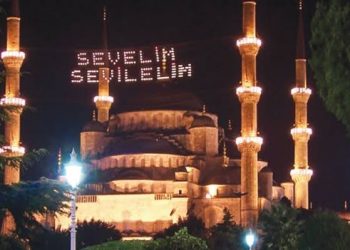 KANDİLLER ÜZERİNE