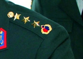 BEN BİR TÜRK SUBAYI’YIM