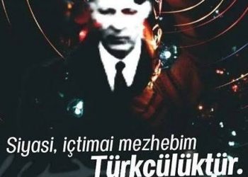 BİLİNÇLİ TÜRKÇÜ, BİLİNÇSİZ TÜRKÇÜ