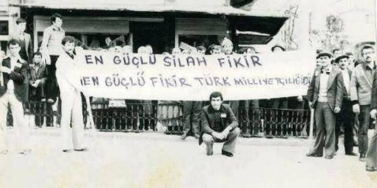 EN GÜÇLÜ FİKİR: TÜRK MİLLİYETÇİLİĞİ